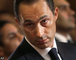 Сын Х.Мубарака не будет участвовать в президентких выборах 