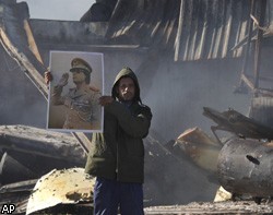 Коалиция снова бомбит Ливию: под ударами Таджура и Сабха