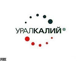 Экс-владелец "Уралкалия" продал остатки компании