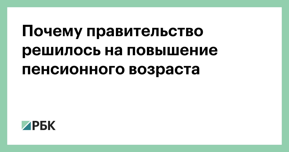 Шпаргалка: Статистика трудоспособности населения