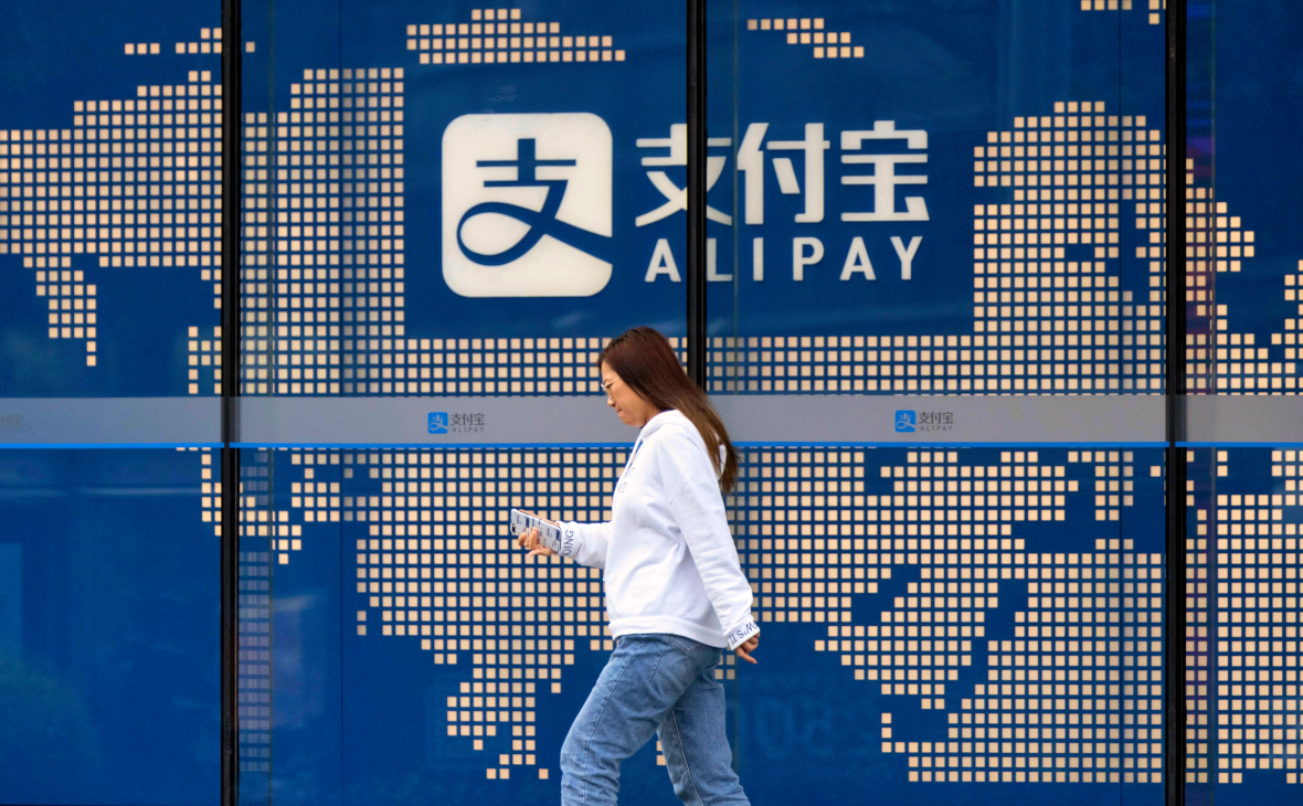 Https quote rbc. ВТБ Шанхай. Показатели гонконской биржи в IPO. Alipay в России. Название телефонов сервис 2022.