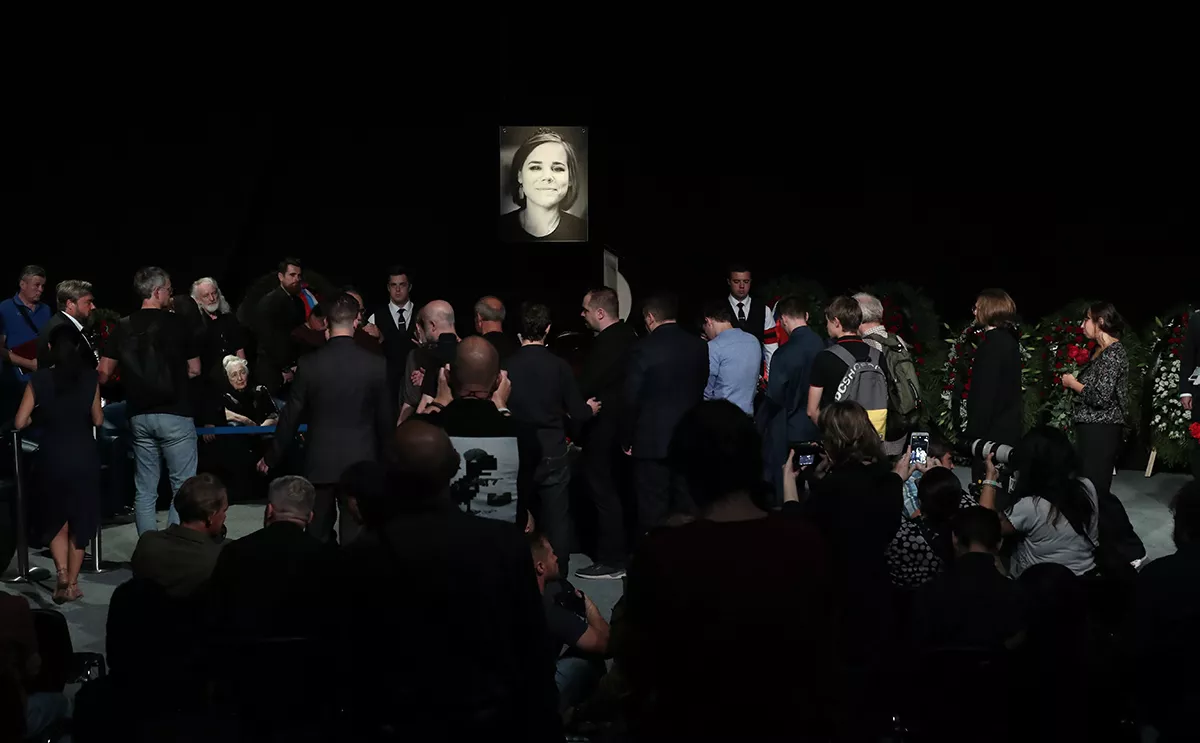 Андрей Любимов / РБК