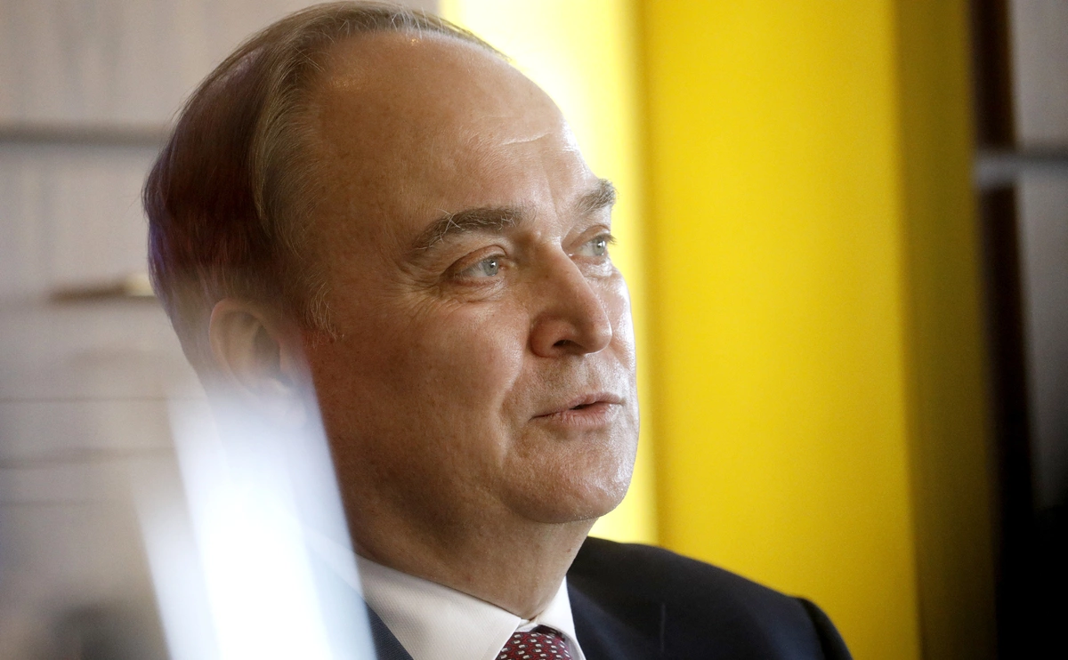 Александр Щербак / ТАСС