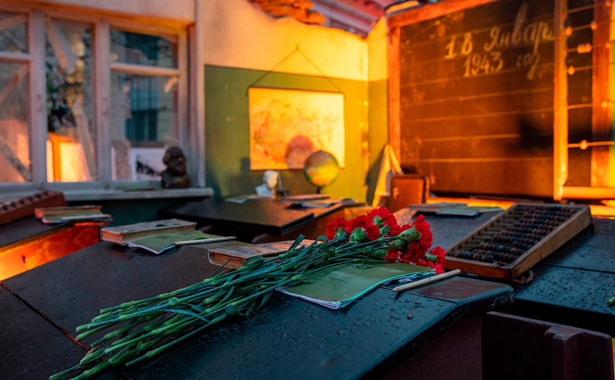 Aleksey Dushutin / Shutterstock