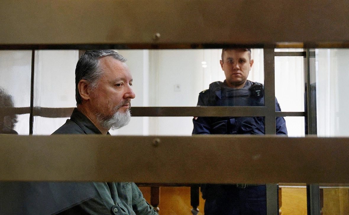 Максим Шеметов / Reuters