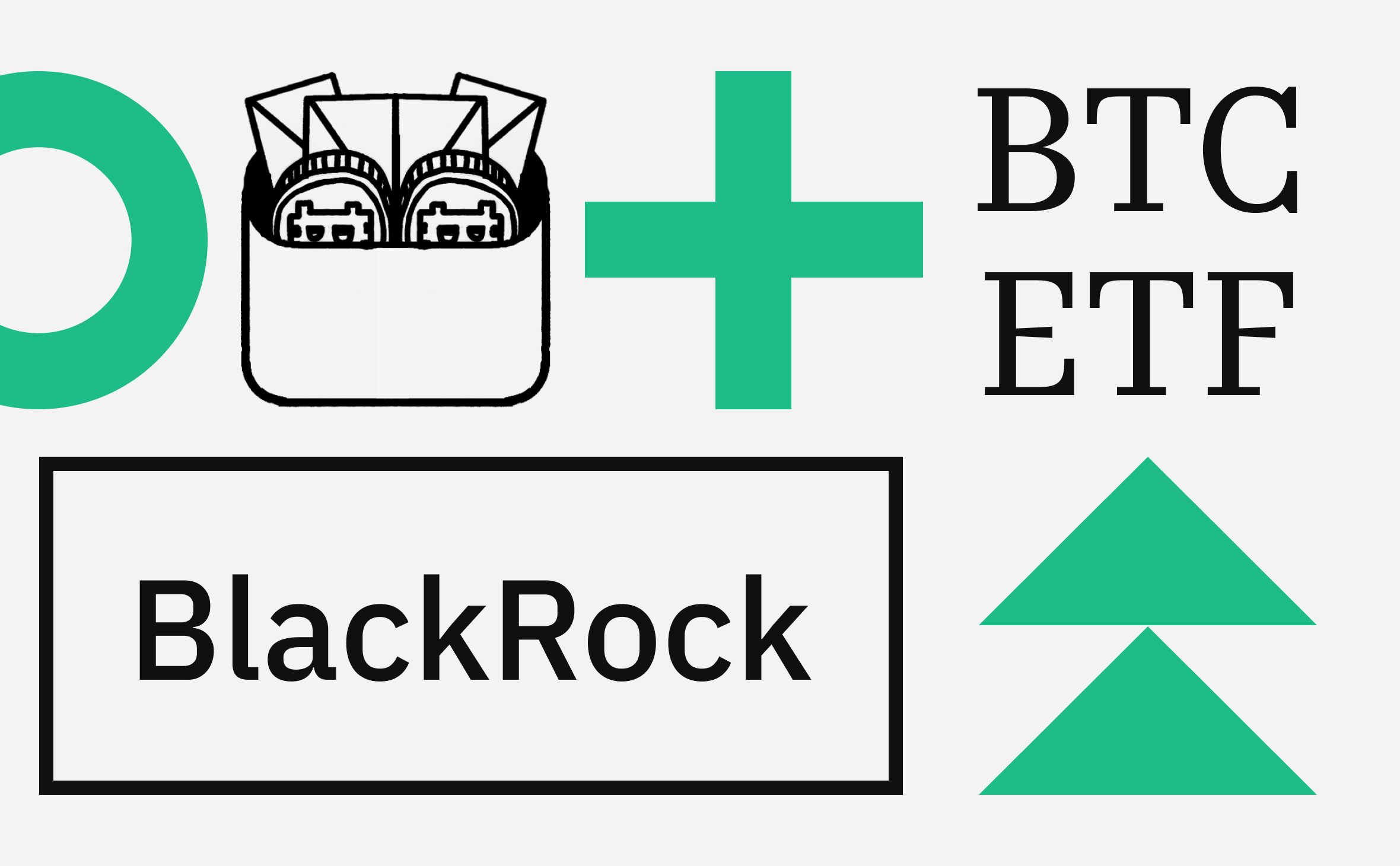 ETF от BlackRock с активами на $20 млрд стал крупнейшим из биткоин-фондов
