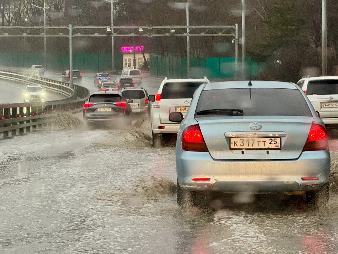 РБК Приморье