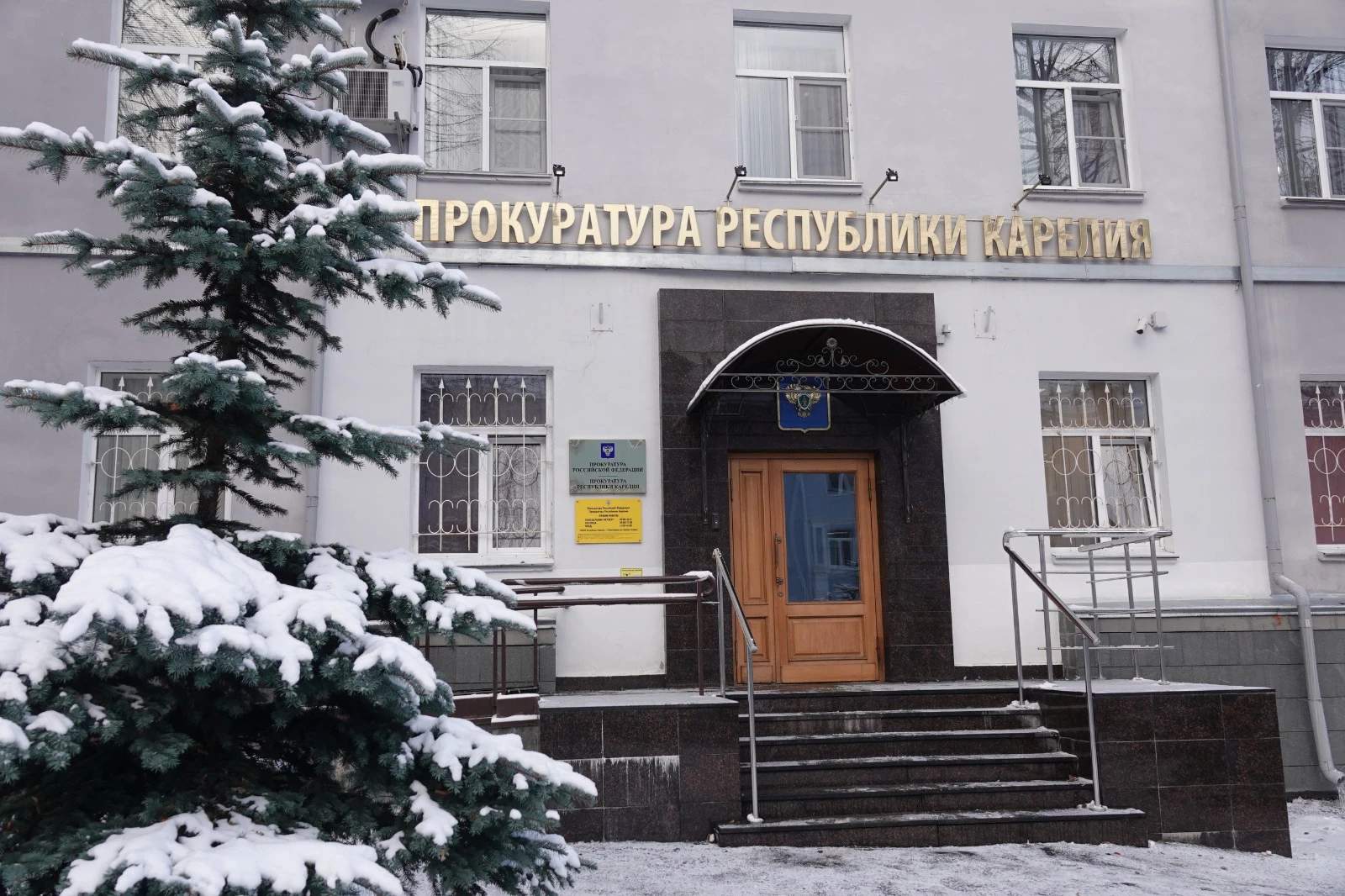 информационное агентство "Республика"