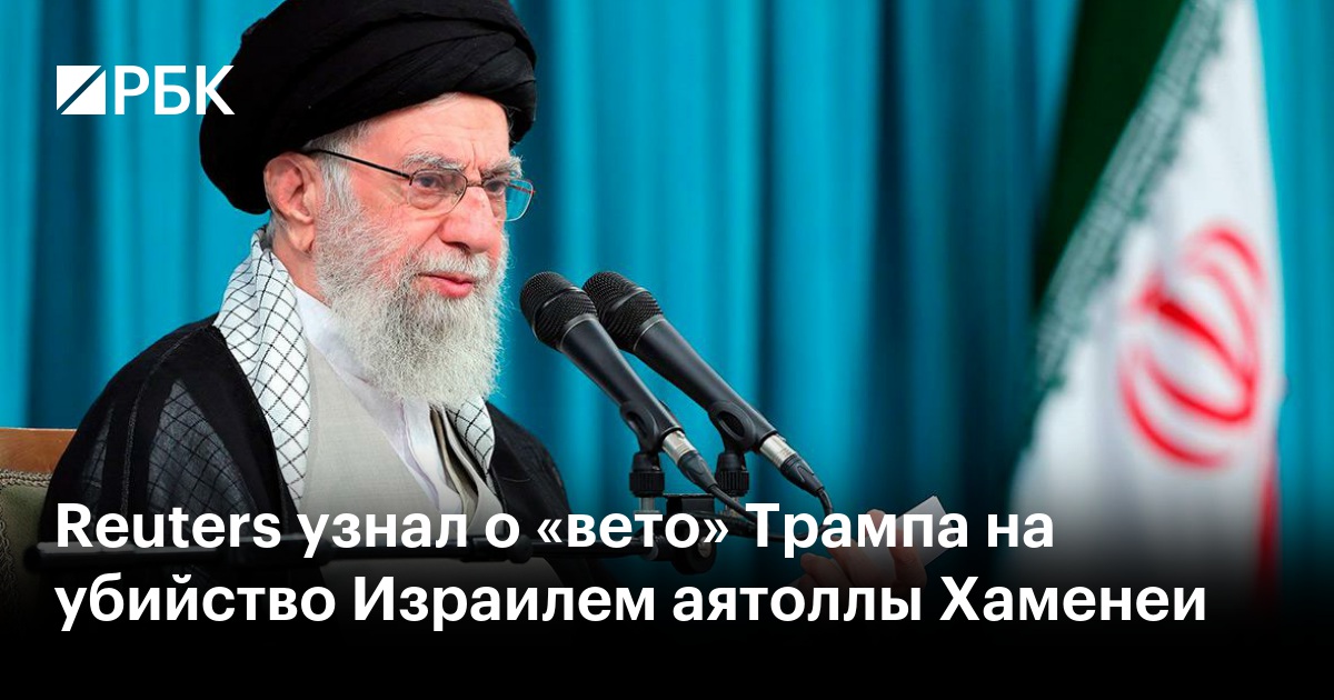 www.rbc.ru