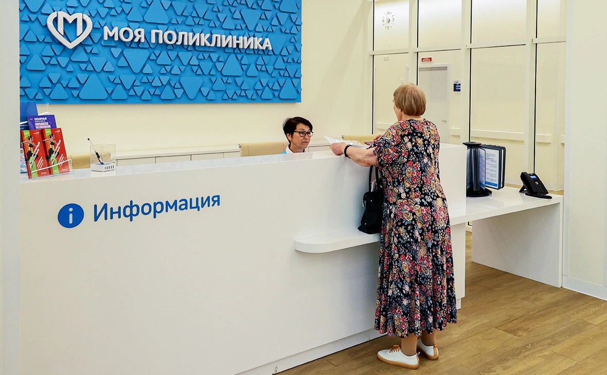 Сергей Петров / NEWS.ru / РБК