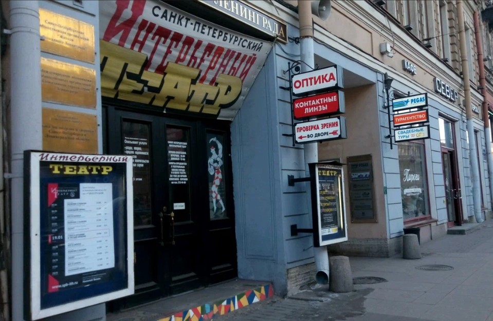 Фото: Яндекс Карты