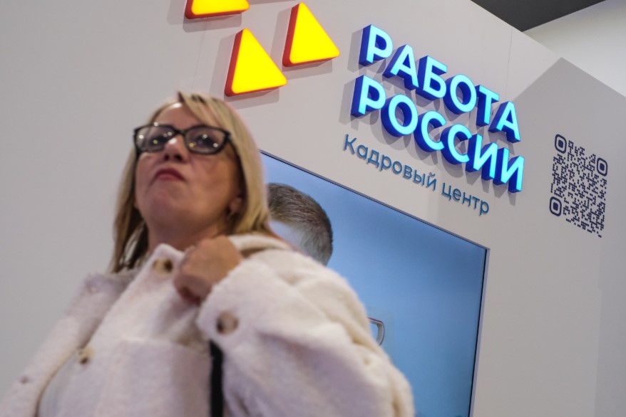 Фото: Георгий Бергал / URA.RU