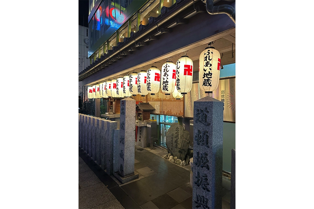 Осака, на улицах вечером