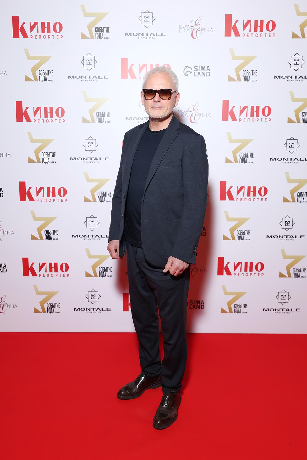 Александр Маршал