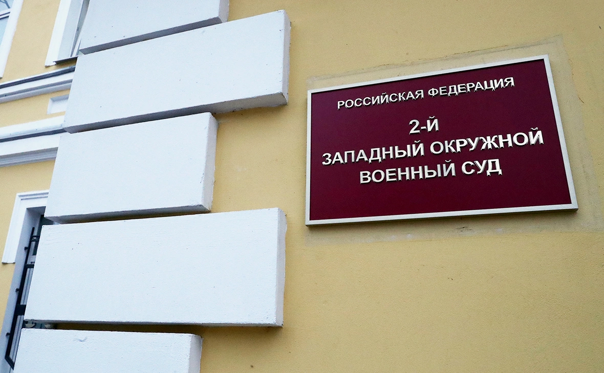 Станислав Красильников / ТАСС