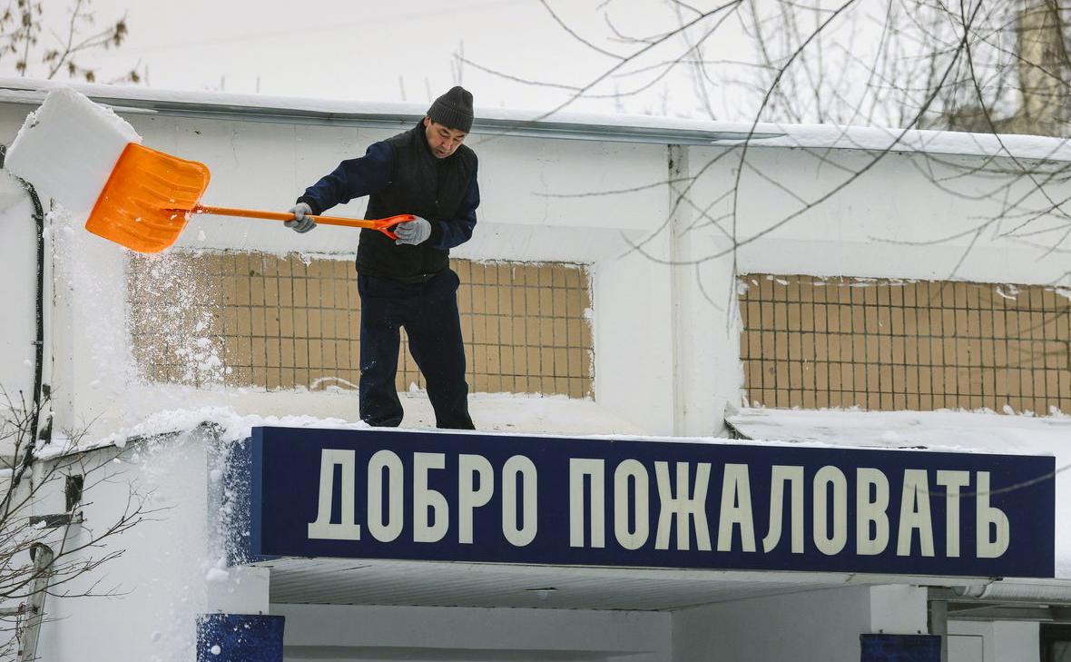 Фото: Андрей Любимов / РБК