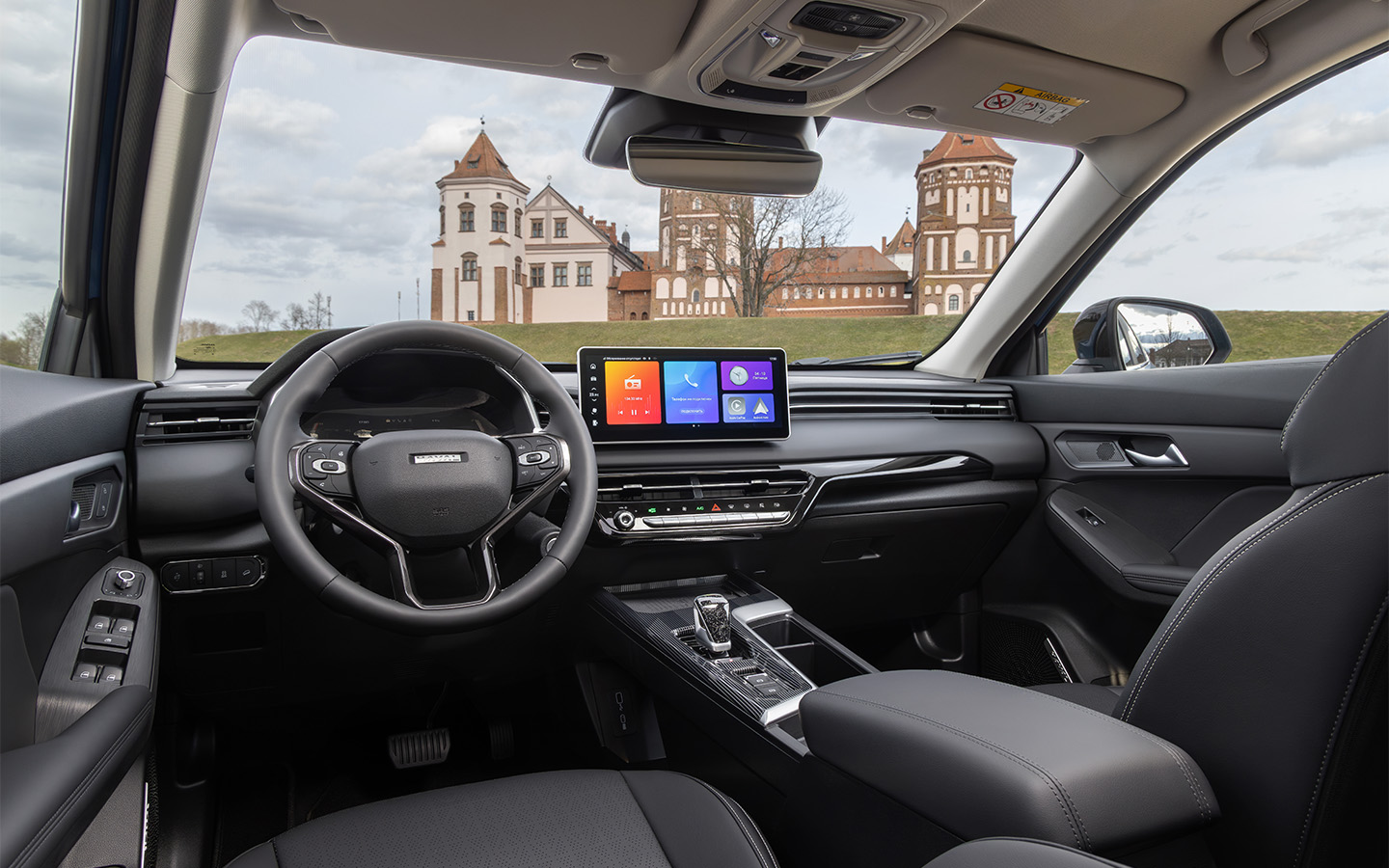 Haval Jolion
