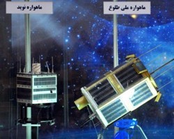 Иран запустил в космос третий по счету исследовательский спутник