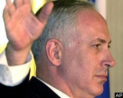 Новым премьер-министром Израиля станет Б.Нетаньяху