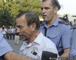 Л.Пономарев, участвовавший в акции "День гнева", приговорен к аресту
