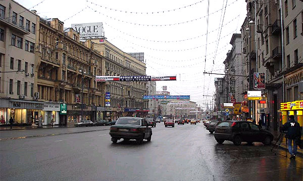 В День города в Москве перекроют весь центр