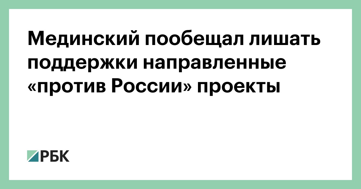 прием граждан единая россия. бюджет сша на следующий год. как отстраниться от человека. спортивные достижения россии. лишенный поддержки.