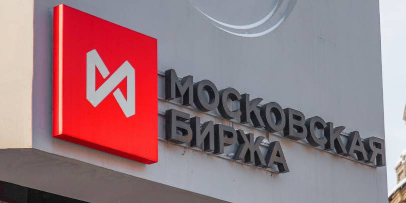 Количество ИИС на Московской бирже по итогам мая превысило 5,5 млн