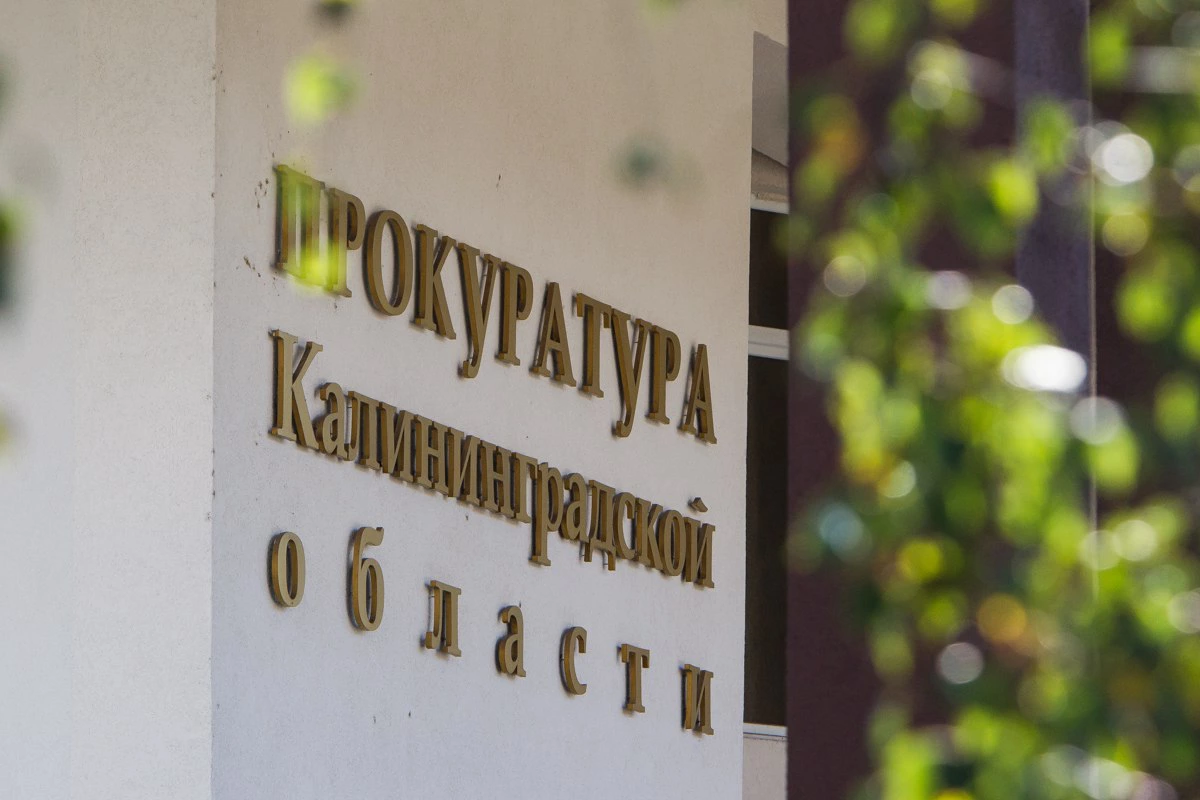 Александр Подгорчук