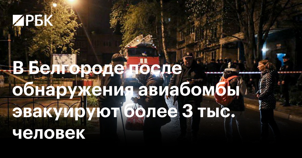 www.rbc.ru