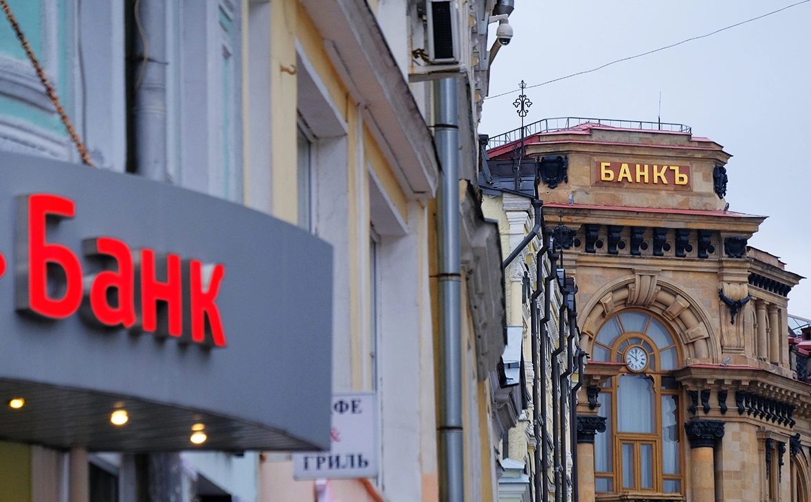 Наталья Селиверстова / РИА Новости