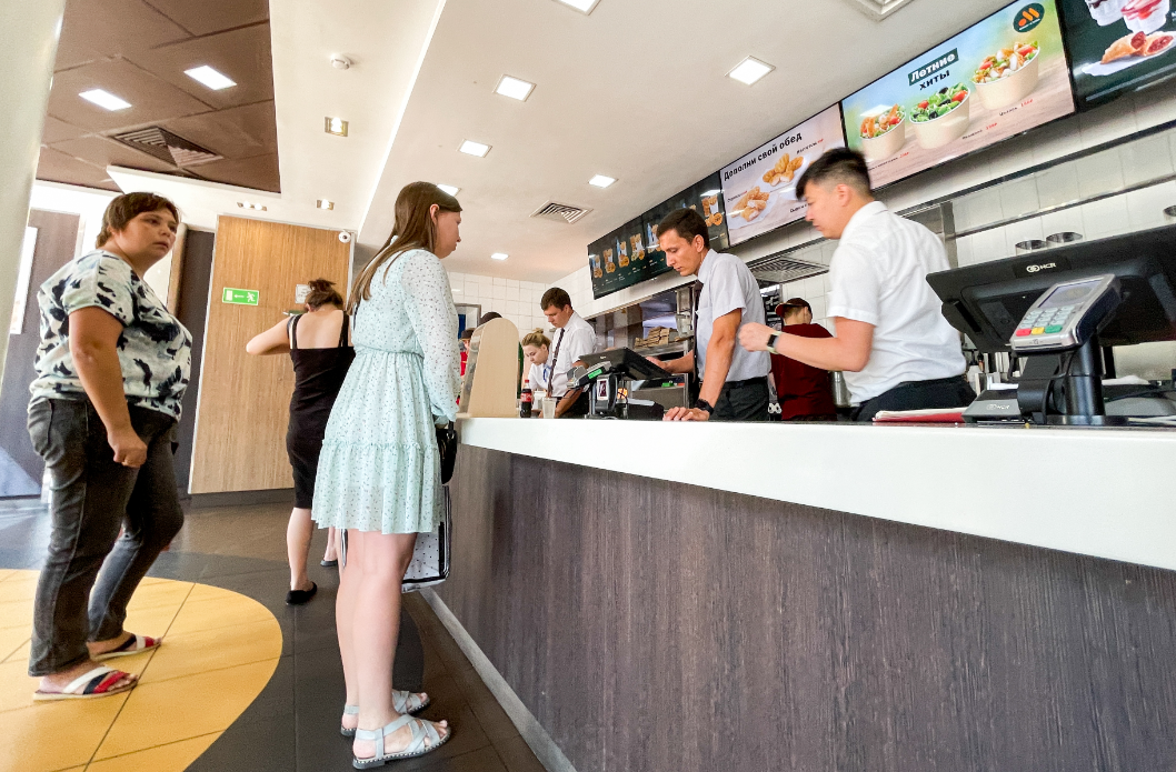 Вадим Ахметов / РИА URA.RU