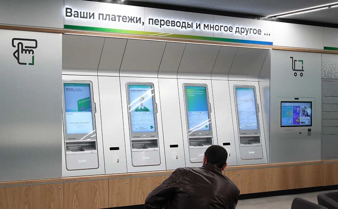 Андрей Любимов / РБК