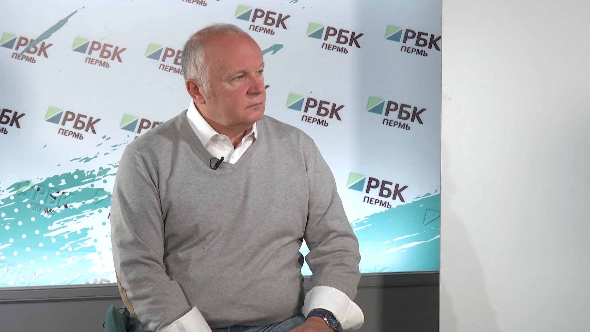 РБК Пермь