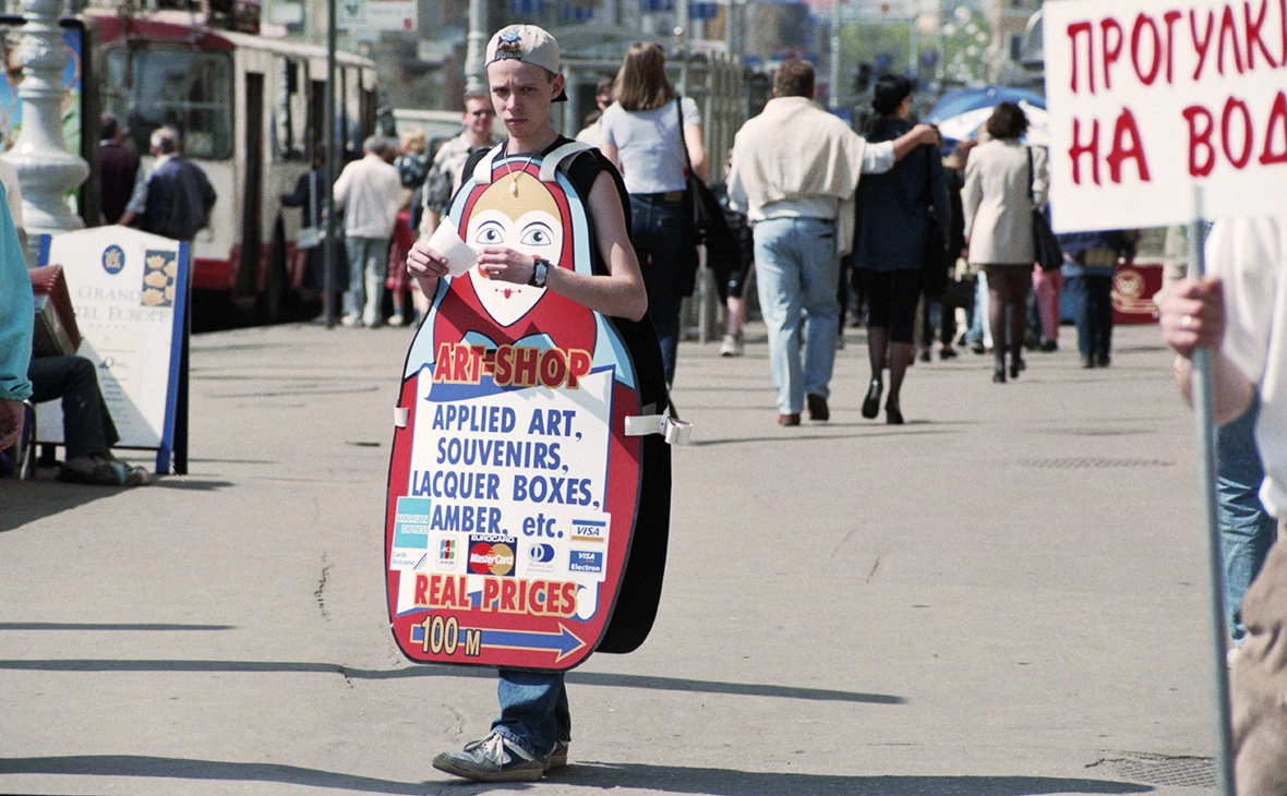 Юрий Белинский / ТАСС