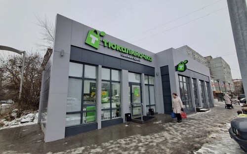 Фото: Олег Малиновский / РБК Омск