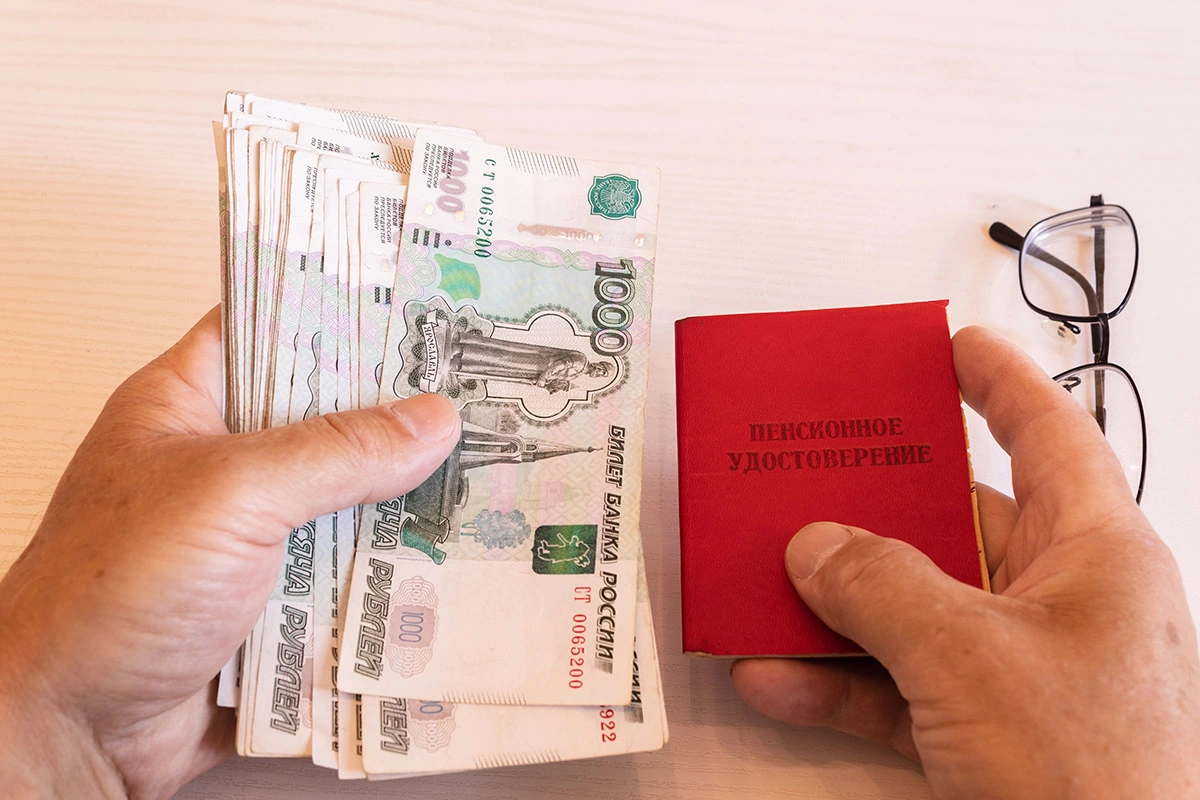 Если выплата пенсии выпадает на выходной, ее перечисляют в последний рабочий день недели