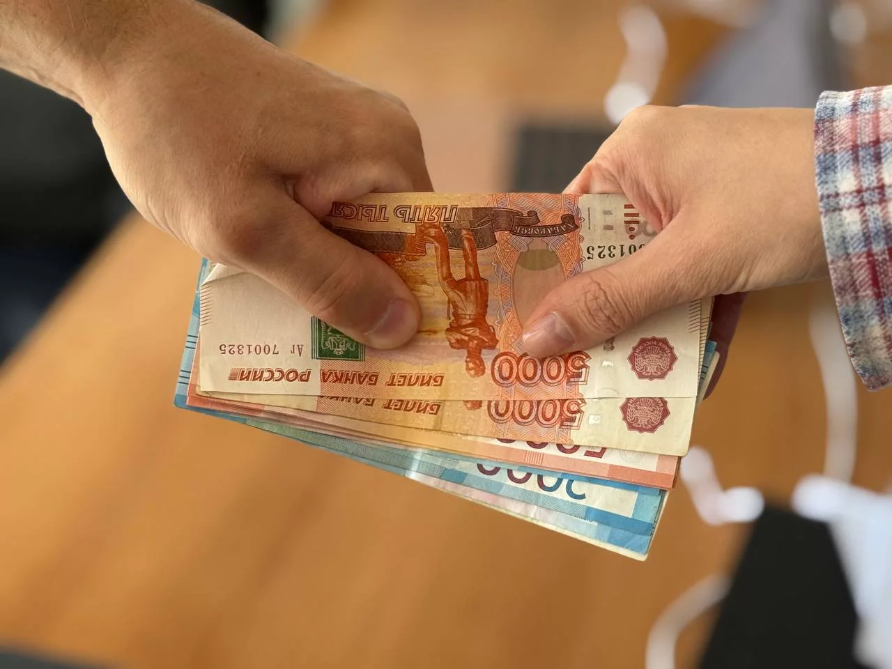 РБК Приморье