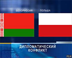 Белоруссия отказала во въезде депутатам Европарламента