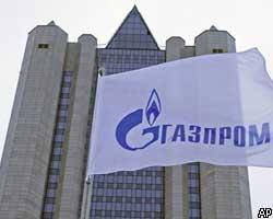 Украина за неделю отобрала у Европы 326 млн куб. м. газа