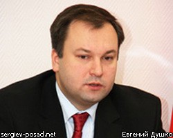 Главное следственное управление занялось убийством мэра Сергиева Посада