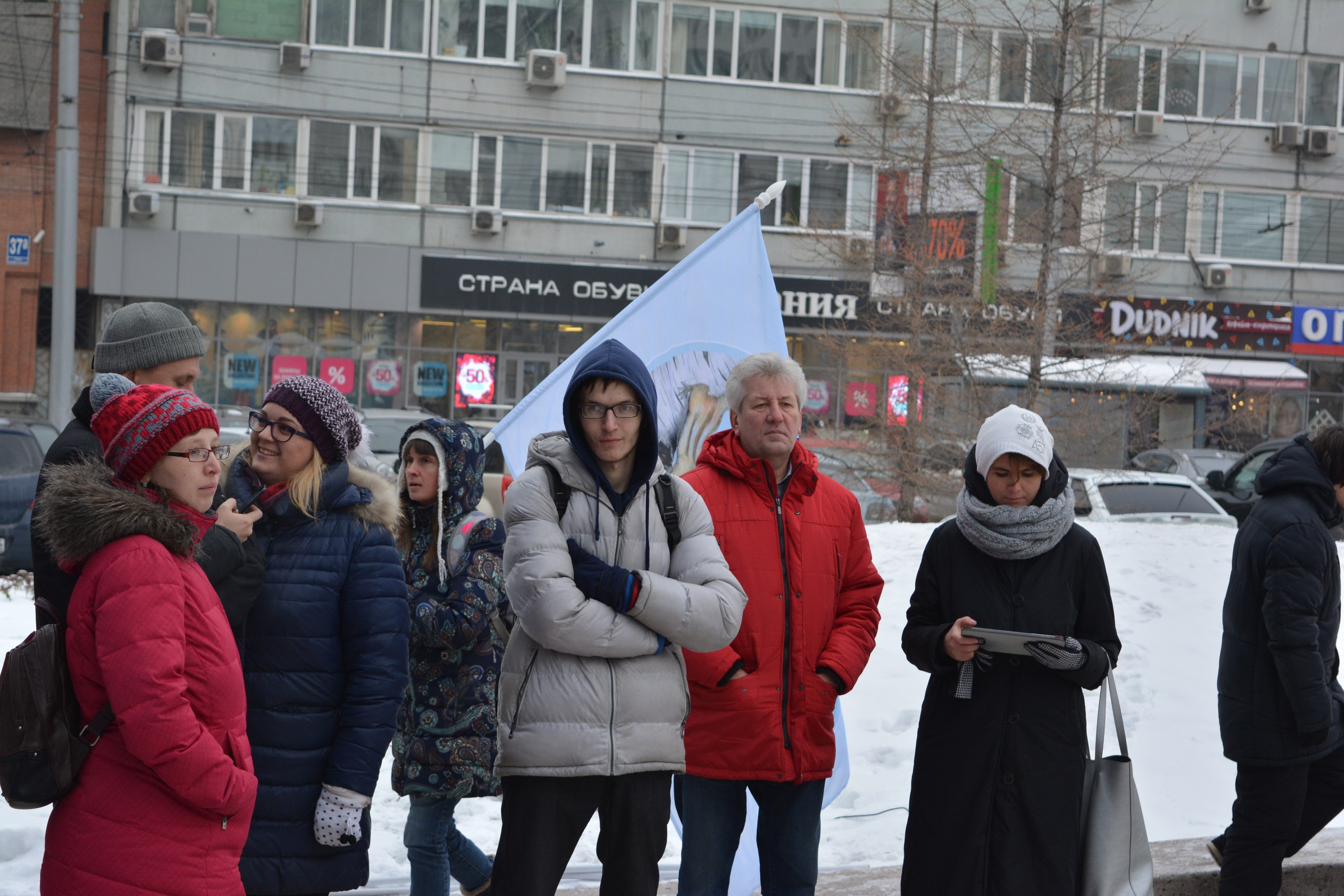 Фото: Максим Табунов / РБК Новосибирск