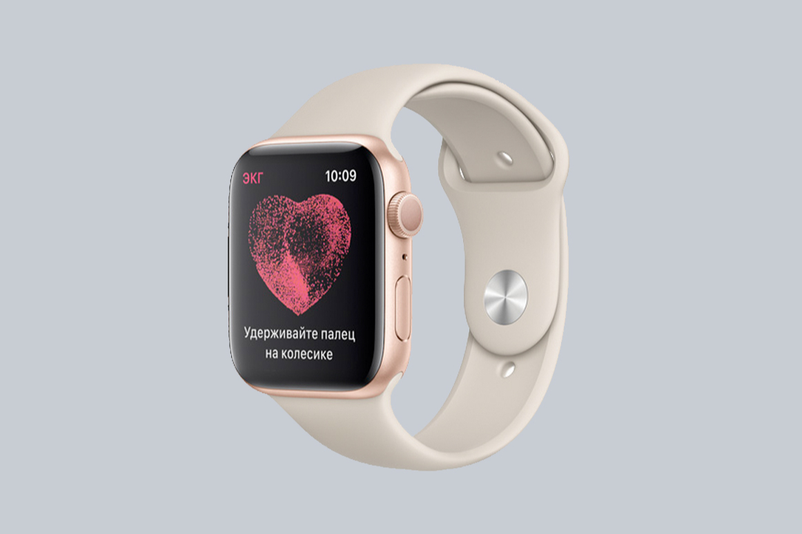 Фото: apple.com