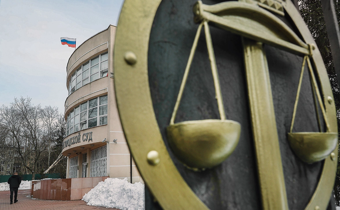 Андрей Любимов / РБК