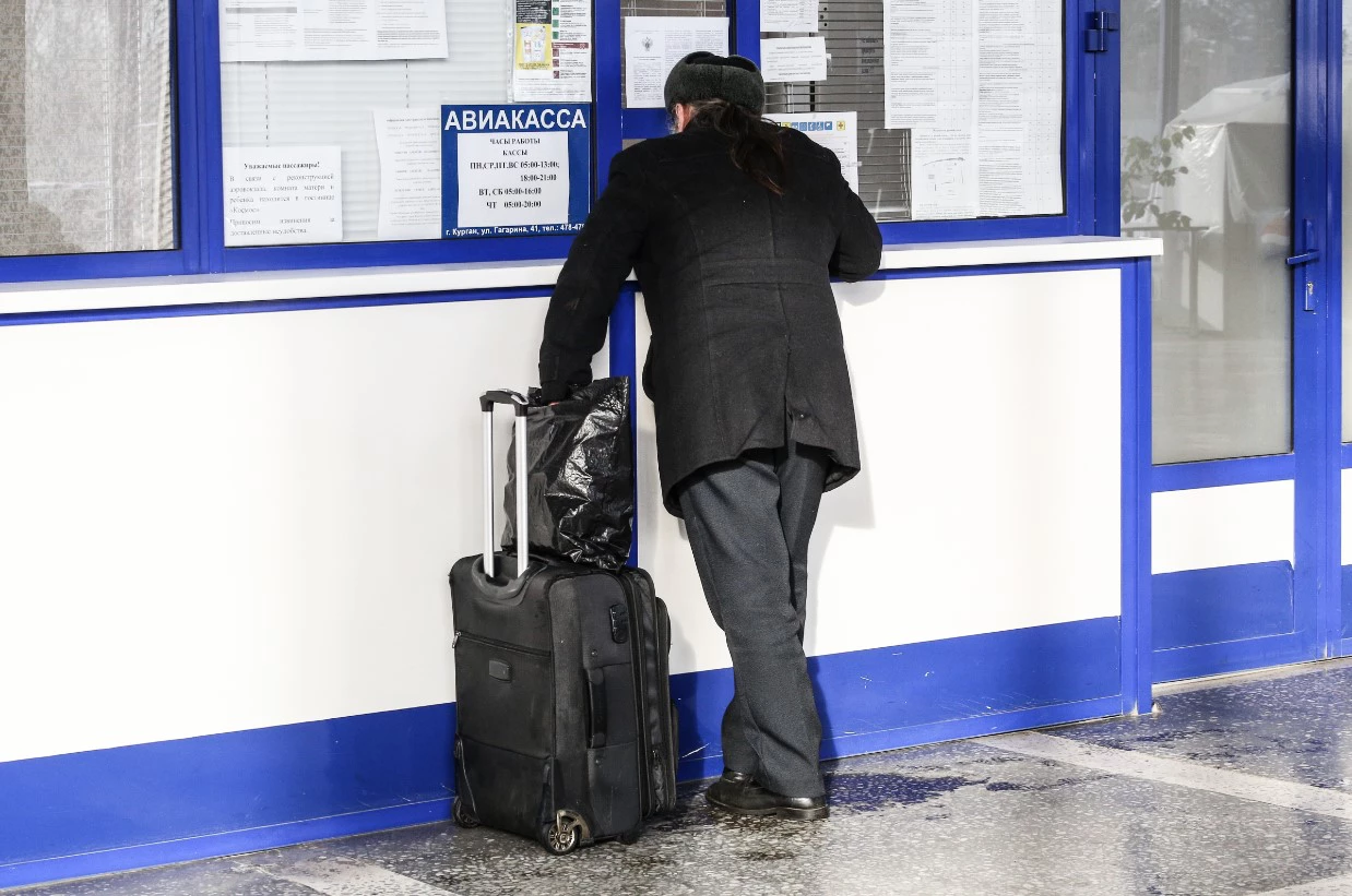 Екатерина Сычкова / РИА URA.RU