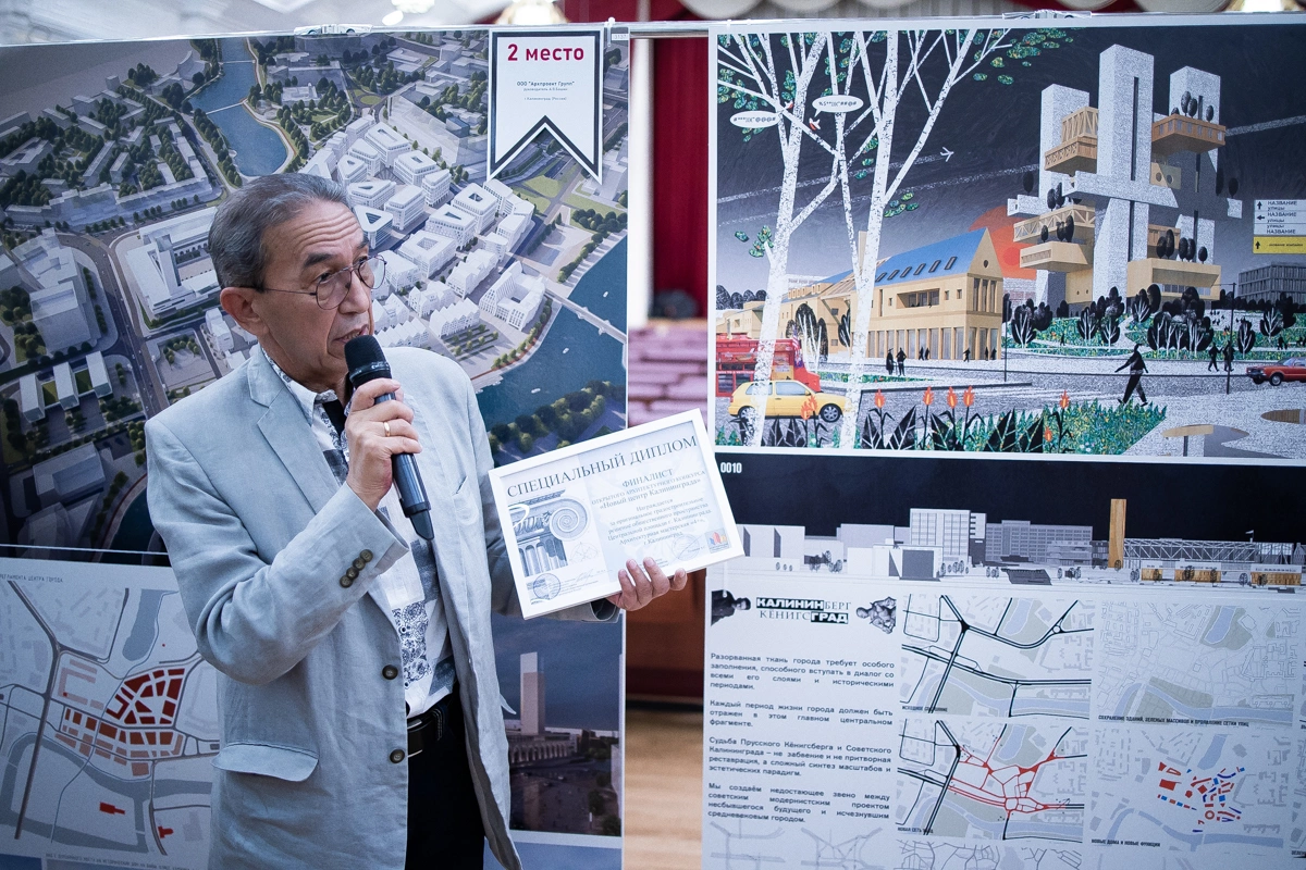 Александр Подгорчук/Архив РБК Калининград