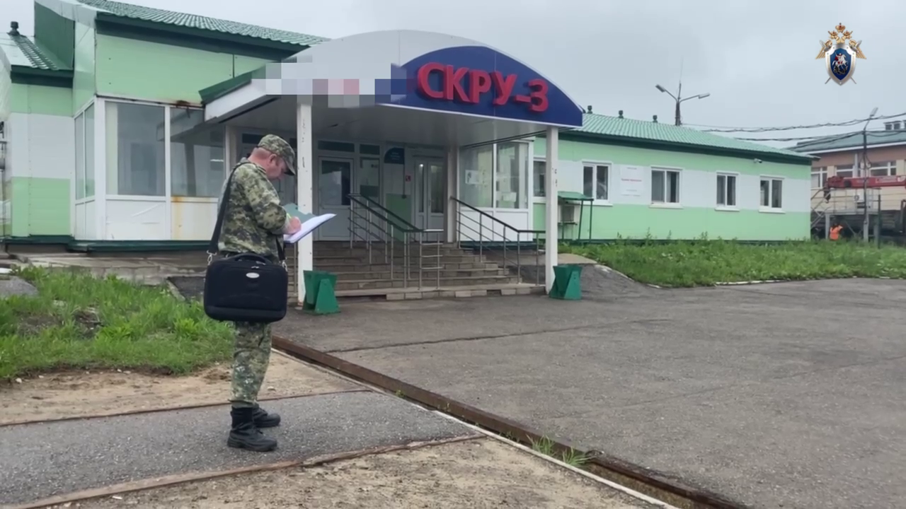 СУ СКР по Пермскому краю