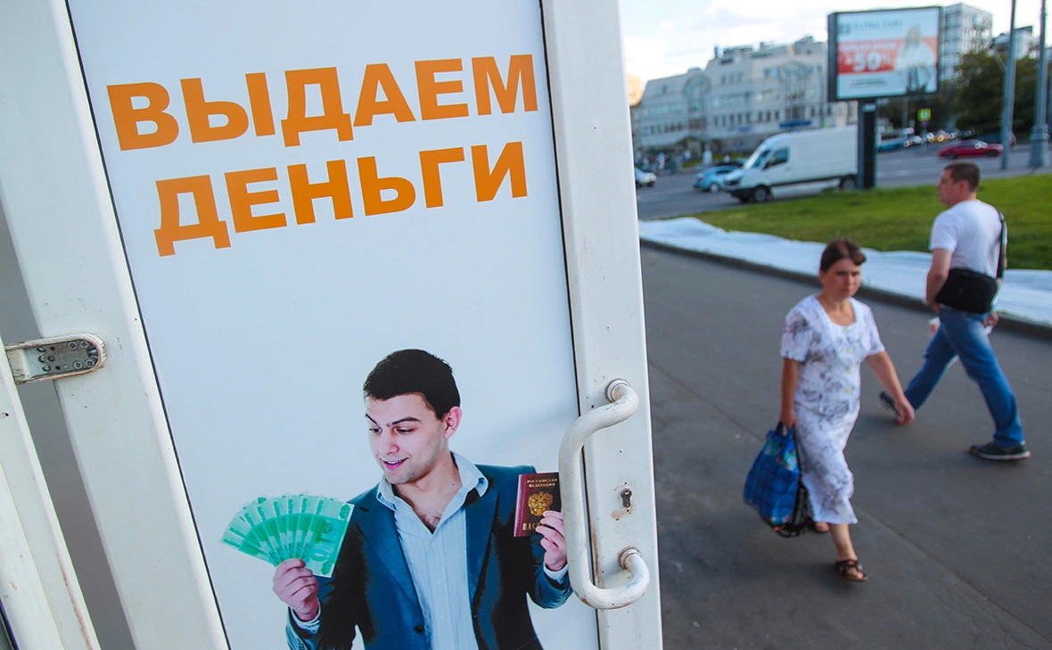 Екатерина Кузьмина / РБК