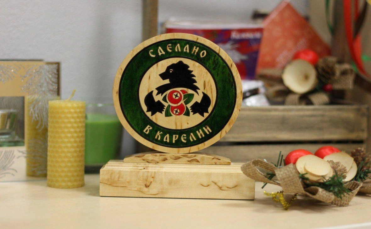 министерство экономического развития Карелии