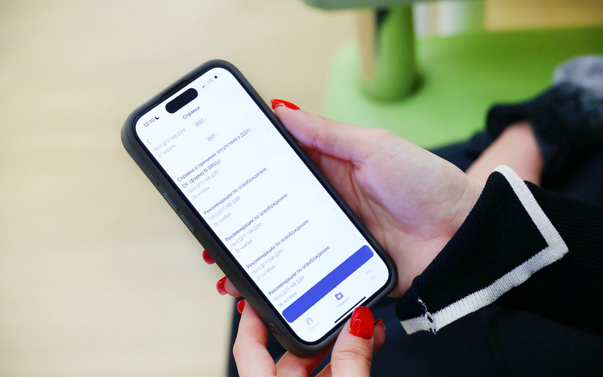 пресс-служба департамента здравоохранения Москвы