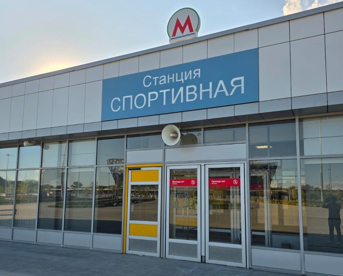 Telegram-канал мэра Новосибирска Максима Кудрявцева